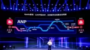 轻松应对六大复杂驾驶场景，百度ANP视觉感知方案比肩激光雷达