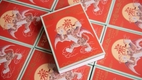 商汤科技解锁2022年《故宫日历》新玩法，AI＋AR让文物“活”起来