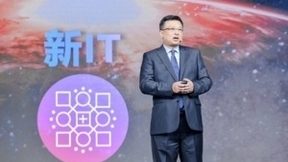 2021联想创新科技大会：一切皆服务将重塑万亿新IT服务市场