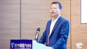 爱立信赵钧陶在服贸会：5G正在加速制造业的数字化转型