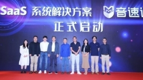 音乐向善、音乐向善，腾讯音乐娱乐集团用技术保护音乐内容安全与创作生态