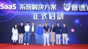 音乐向善、音乐向善，腾讯音乐娱乐集团用技术保护音乐内容安全与创作生态