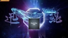 联发科发布全新品牌“迅鲲”及迅鲲900T：让计算力赋能生产力