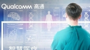 数百亿级市场遇上5G，高通用5G毫米波为远程医疗赋能