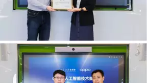 OPPO开放共享两项自研人工智能算法，助力北大医生诊断与科研工作