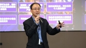 IBM与方正通用携手合作 加速混合云和AI企业数字化转型之旅