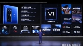 蔡司影像，品阅时光，vivo X70系列发布开启手机摄影新赛道