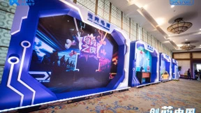 长沙“芯”再添新成员 钛芯电子全国首发碳化硅功率芯片全应用链