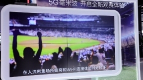 提升观赛体验，高通展示5G毫米波在体育赛事创新应用