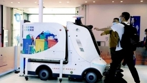 坎德拉携烛光、阳光系列机器人登场世界机器人大会，打造光主场