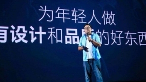 魅蓝回归 魅族能否改天换命?