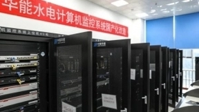 银河麒麟助力全国首套700兆瓦水电机组国产计算机监控系统投运