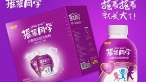 摇摇同学，创新打开儿童奶粉新思路！