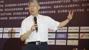 “智”耀江城，2021（第七届）国际智能制造（武汉）论坛圆满闭幕