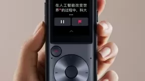 讯飞录音笔SR302 Pro:全离线实时转写让智慧实时在线