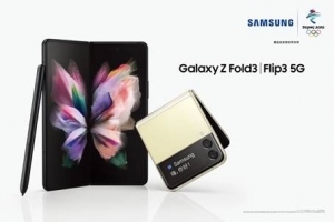 7599元起+丰富礼遇 三星Galaxy Z Fold3 5G|Flip3 5G开售在即