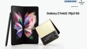 7599元起+丰富礼遇 三星Galaxy Z Fold3 5G|Flip3 5G开售在即