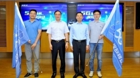 中国移动启动“5G扬帆 绽放移动”媒体行宣传活动