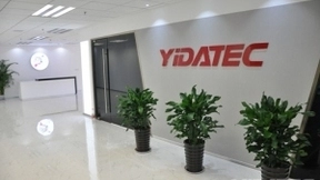 大数据创新成果获肯定，亿达信息喜获国家计算机软件著作权证书