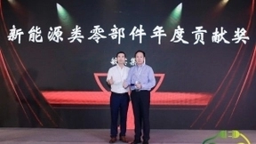 2021全球新能源与智能网联汽车创新峰会暨颁奖盛典成功召开