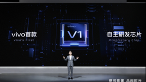 V1芯片加持 vivo X70系列实现夜景创作自由
