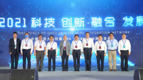 中兴通讯5G核心网实现业界首个行业5G 700M融合组网VoNR