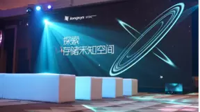 Lexar雷克沙新品见面会暨江波龙电子与京东电脑数码战略合作意向书签约仪式