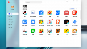 HUAWEI MateBook新品搭载华为应用市场Windows升级版 支持运行移动应用