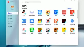 HUAWEI MateBook新品搭载华为应用市场Windows升级版 支持运行移动应用