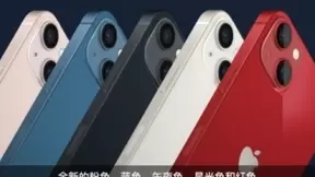 垃圾短信轰炸一键拦截，腾讯手机管家合作iPhone官方推“拦截短信轰炸”功能