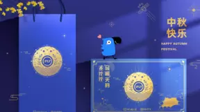 讯飞输入法联名祥禾饽饽铺中秋礼盒 会聊祝福情浓意更浓