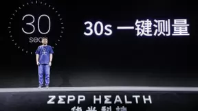 Apple Watch 7 缺失的血压功能，或将先应用在华为、华米产品上