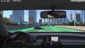 四维图新旗下世纪高通联合泊知港 共同为中国汽车行业提供数字停车服务