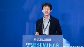 国内首届6G研讨会召开 vivo率先迈出探索第一步