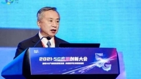 中国通信企业协会会长苗建华：5G应用创新为中国经济发展注入新动能