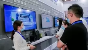 中移集成、湖南移动联合亮相2021世界计算大会