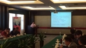 易科举办缺芯潮下半导体设计企业加强成本管控业务突破专题研讨会