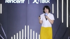 中科大63岁生日，腾讯X-Talk设“科学大盲盒” 致敬科学精神