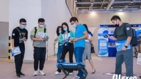 圆满落幕2021全球智博会亮点纷呈