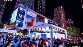 vivo X70系列首销路演亮相重庆观音桥 多重福利引抢购！