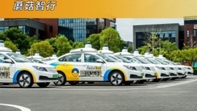 蘑菇智行为这一行业商业化带来新思路