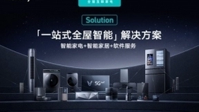 云米官宣邓伦为全球品牌代言人，联手打造年轻人的“科技潮牌”