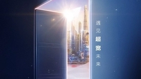 新华三狂揽2021H1中国交换机市场双冠