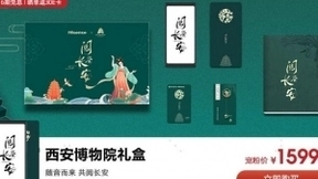 海信阅读手机空前大促！917元大额神券加持超低价可得