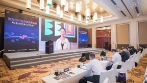 GSMA斯寒：毫米波频谱的发放将是5G发展重要的节点