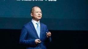 华为徐直军：以持续创新加快数字化发展