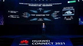 华为云发布盘古药物分子大模型 开启AI药物研发新模式