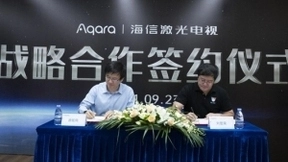 Aqara与海信激光电视达成战略合作，共同打造个性化客厅互联新场景
