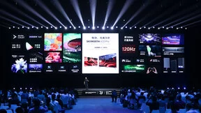 又美又狠！真120Hz无屏闪音画旗舰创维A20 Pro极速上市