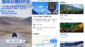 百度地图推出自驾游“必驾指南”，联合马蜂窝发布首份国庆精品自驾线路榜单